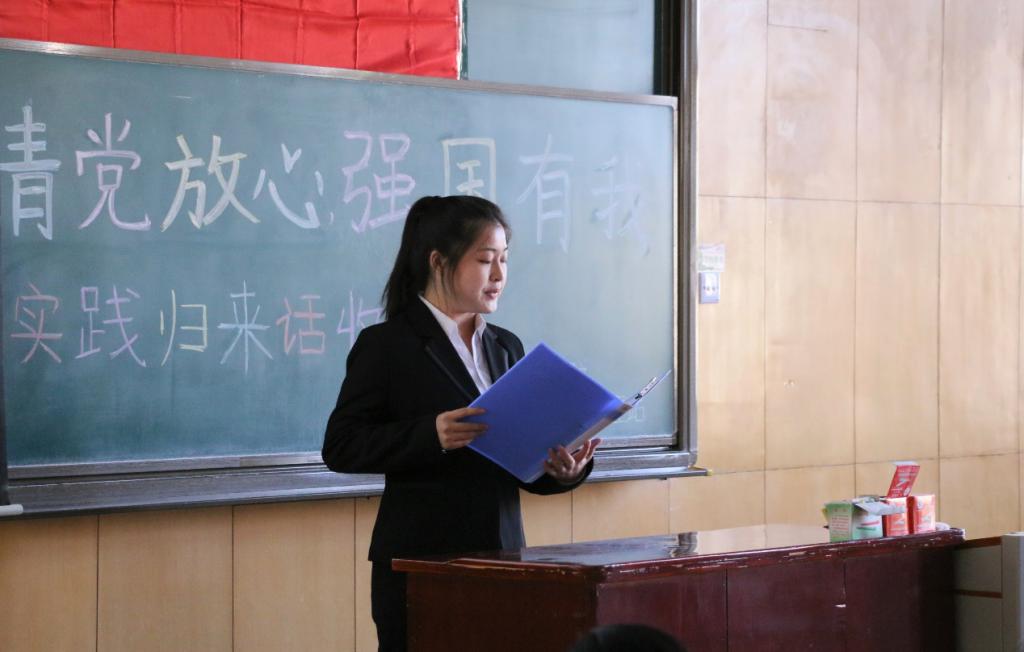 DE47 168足球直播