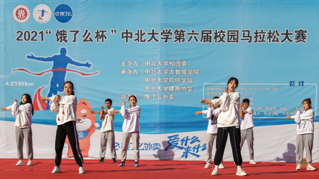 157EC 168足球直播