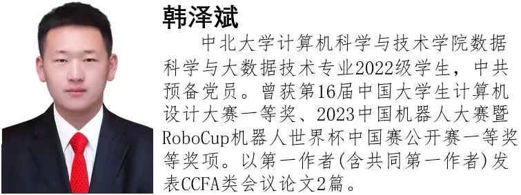 168足球直播