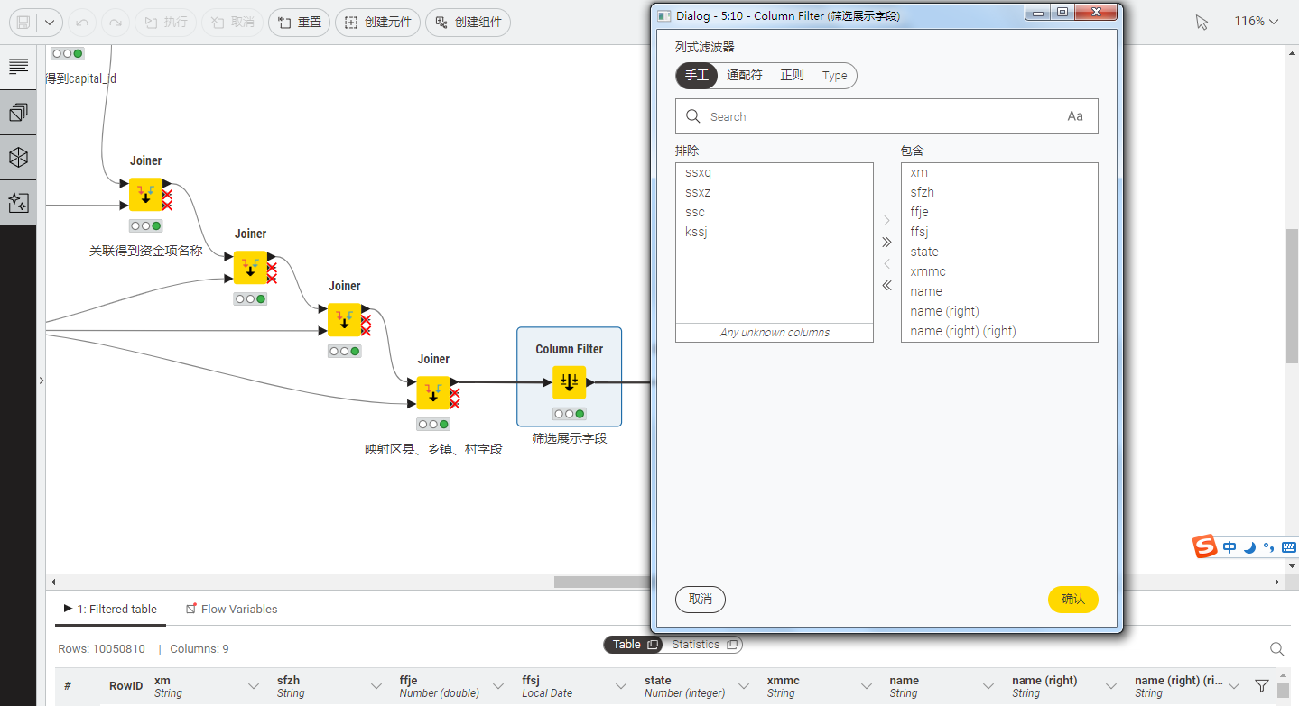 undefined 168足球直播