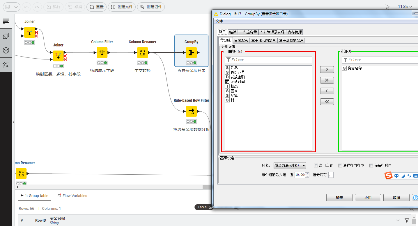 undefined 168足球直播