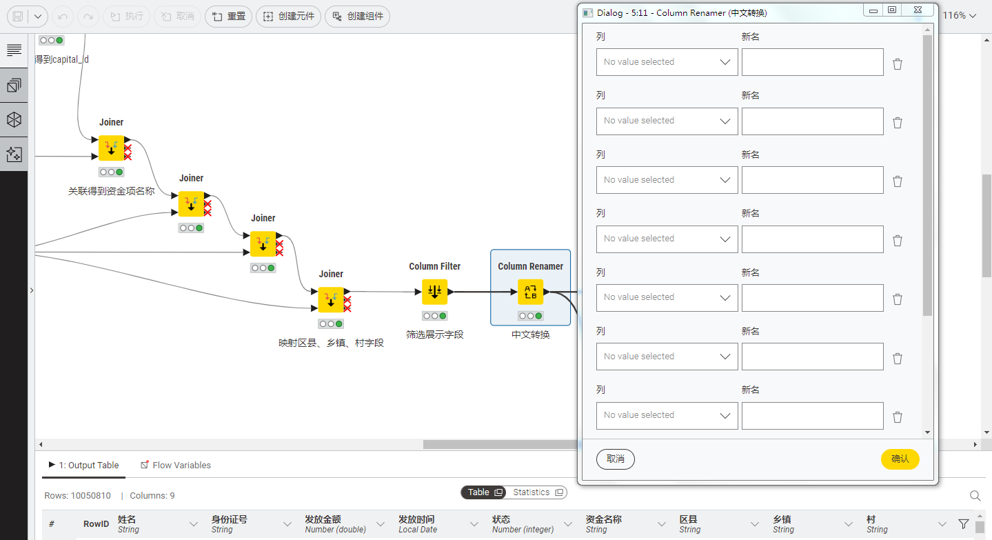 undefined 168足球直播