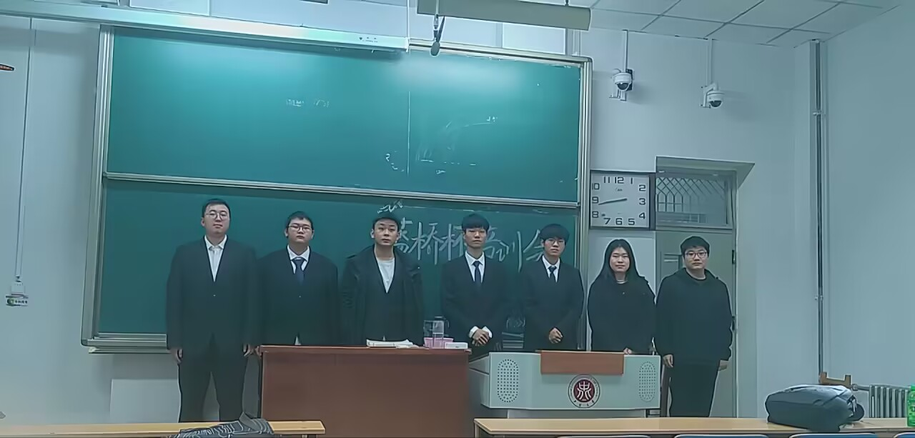 undefined 168足球直播