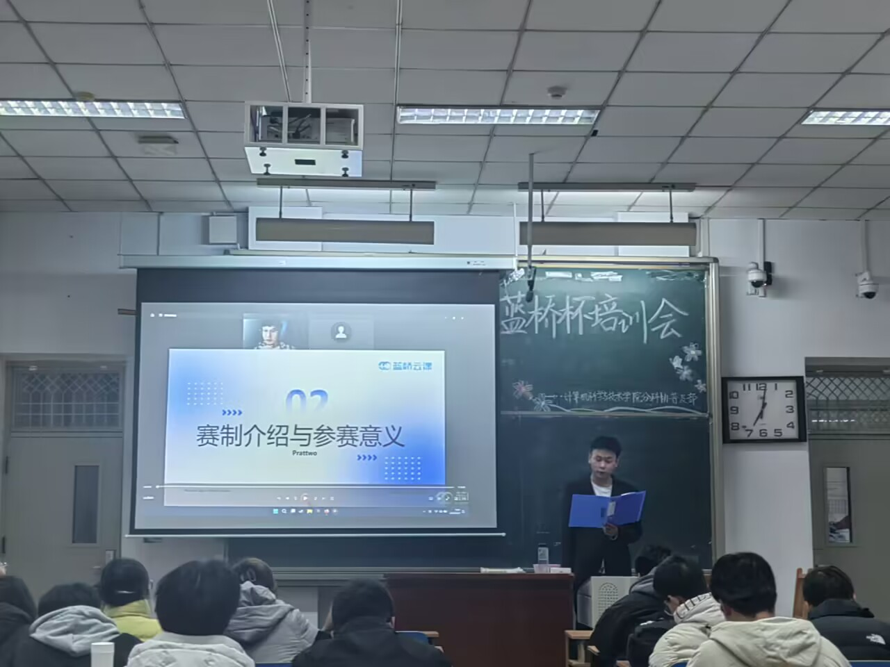 undefined 168足球直播