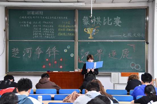 168足球直播