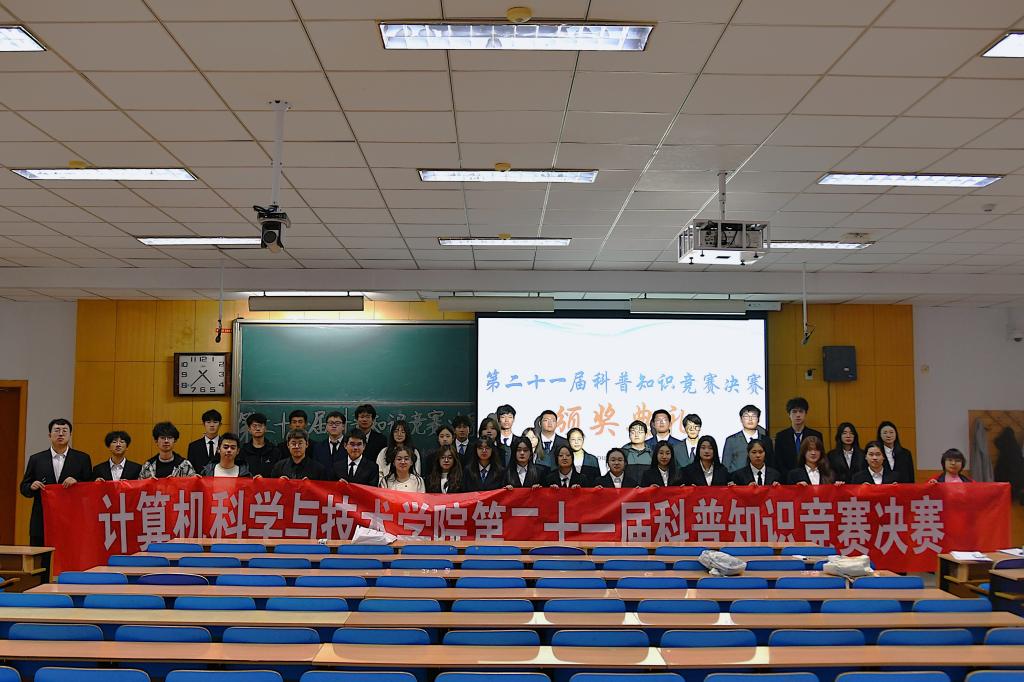 1C717 168足球直播