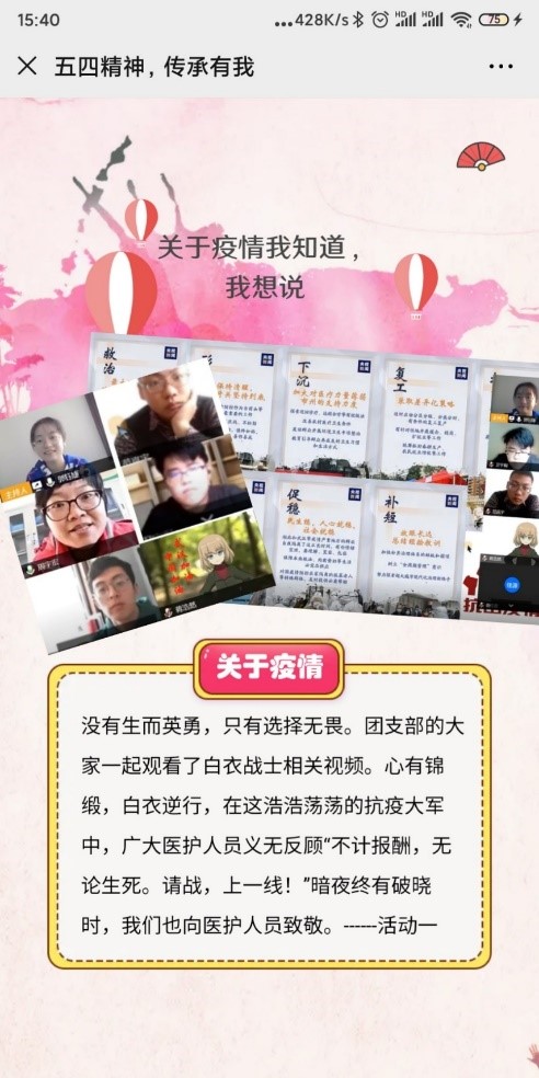 1DF23 168足球直播