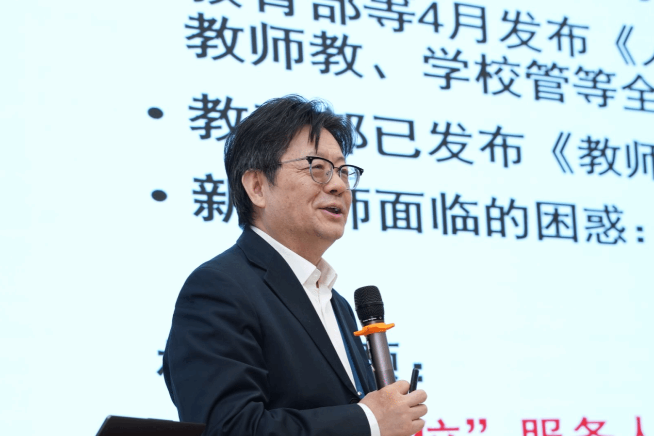 168足球直播