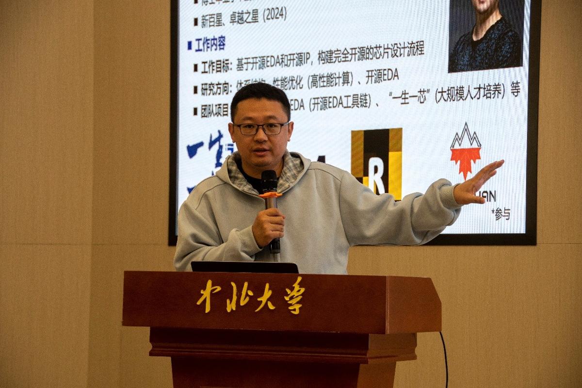 168足球直播