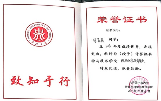 168足球直播