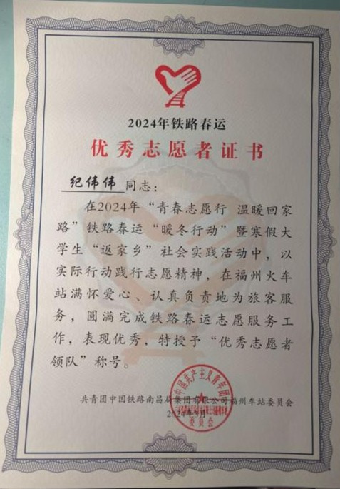 168足球直播
