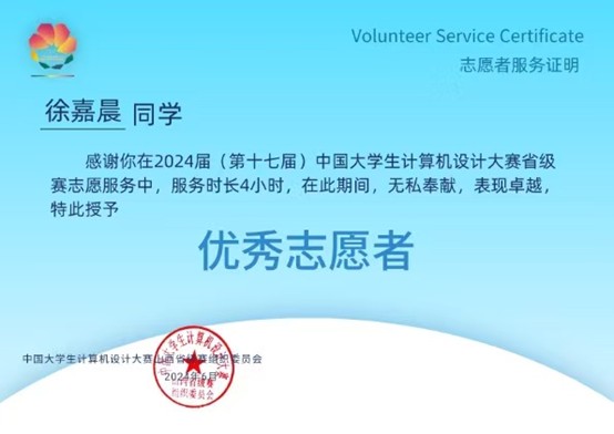 168足球直播